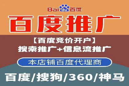 真实案例：如何利用渠道开户返点提升用户留存率